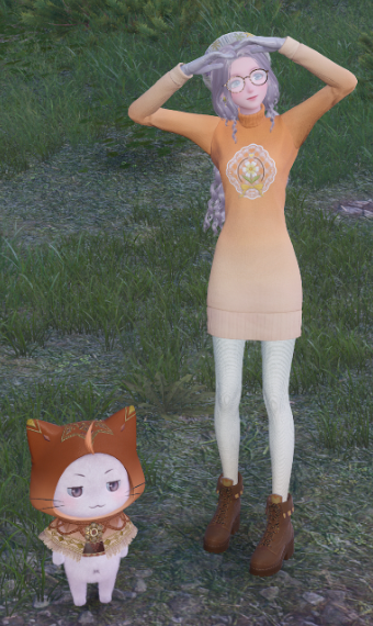 Daily Outfit - 17 May 2025 image