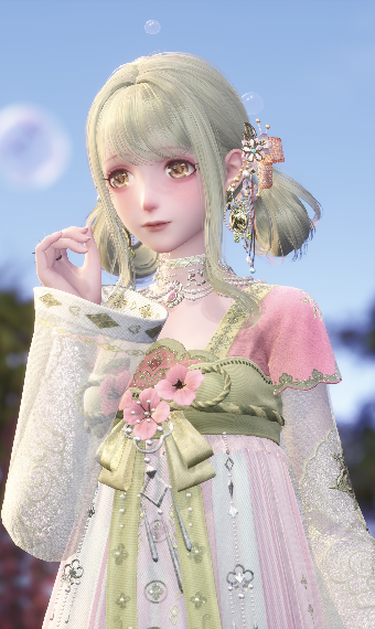 Delicate Bloom image