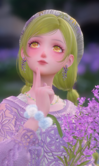 Lavenfringe Friend image