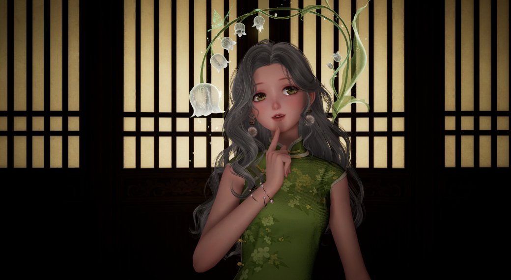 Look image