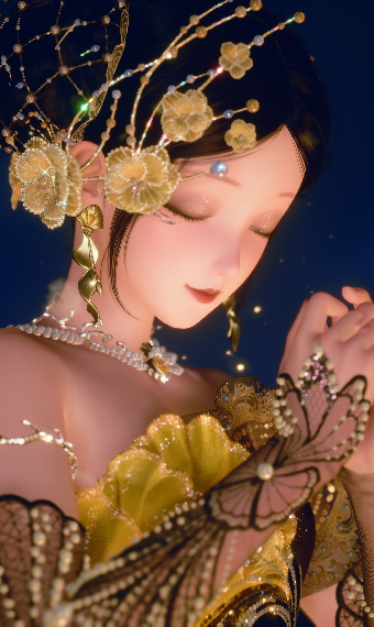 Falling Twilight image