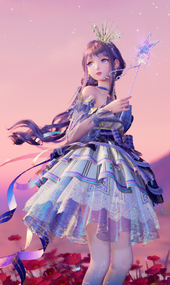 In the Name of the Stars image