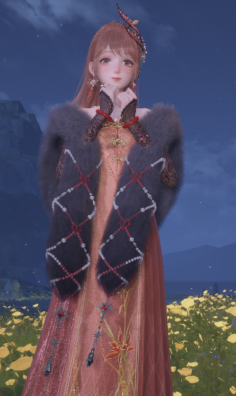 Fire of Passion image