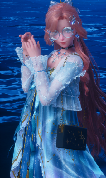 STARGAZER - Outfit 2 image
