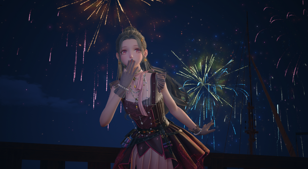 Look image