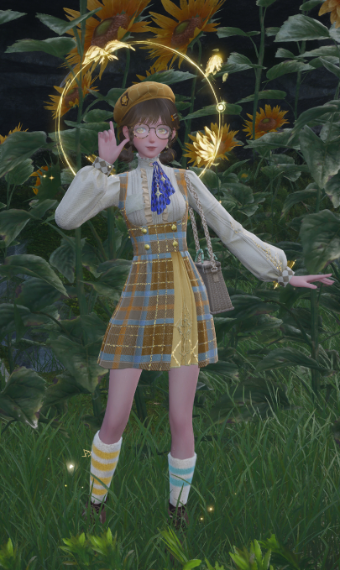 Busy Bee Student image