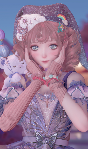 Lovely Dolly image