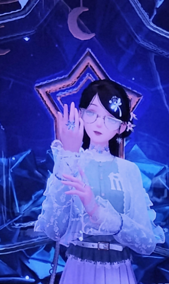 Aria Belle image