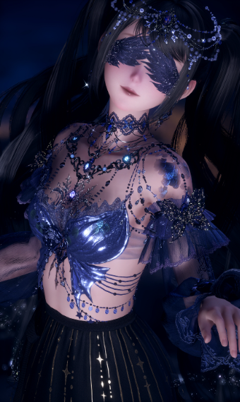 Blind Seer image