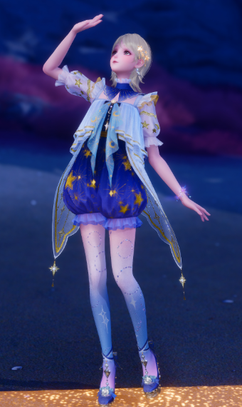 Star chaser image