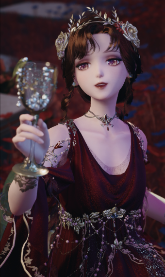 Poisoned Wine image