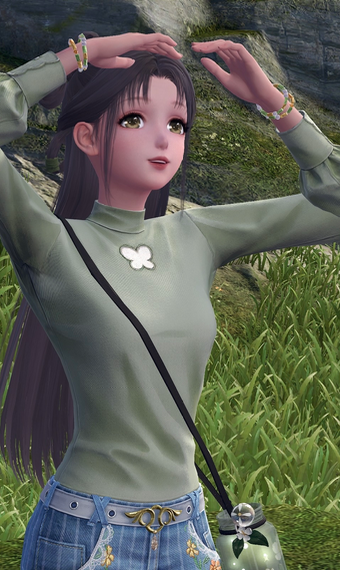 Green Dreams image