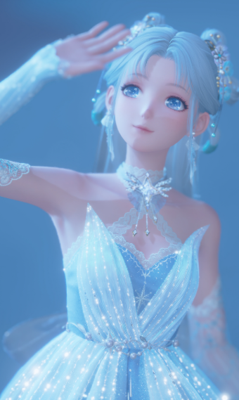 Moonlight Frost image