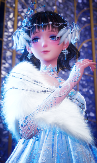 The Frost Erinye image