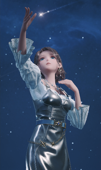 Starlit Wish image