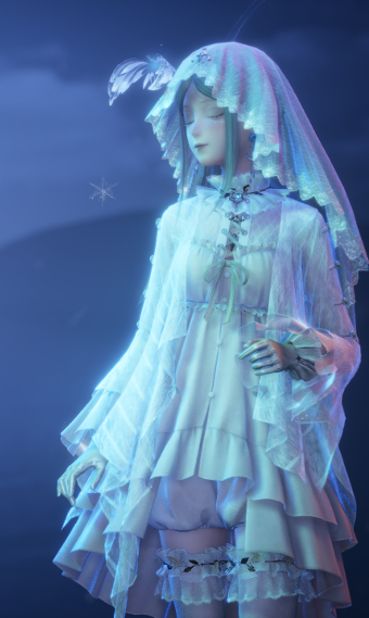 Ghostly Essence image