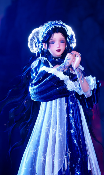 Celestial Dream outfit image