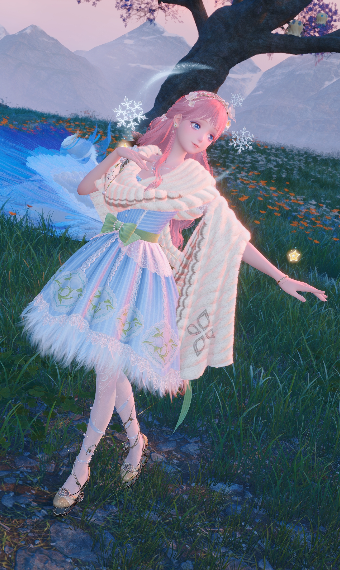 Cozy intent image