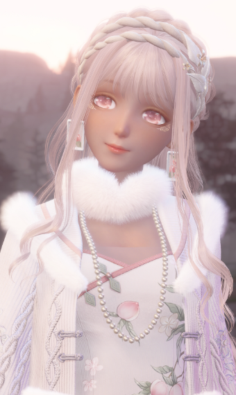 Cold Peach Infusion image
