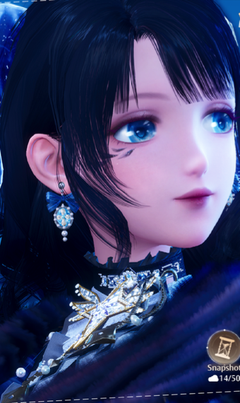 Moon maiden’s call image