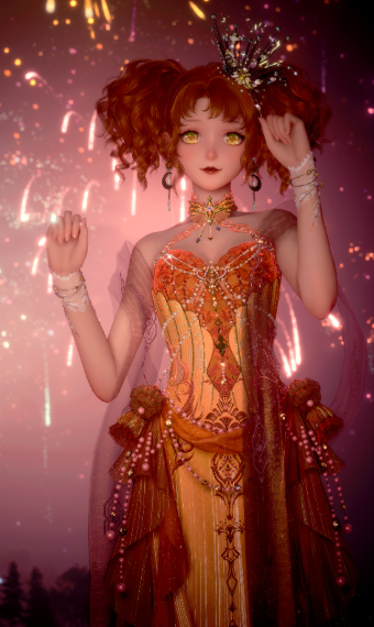 Tangerine Fantasy image