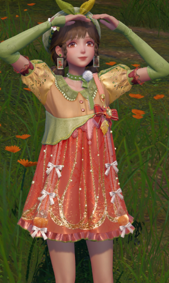 Look image