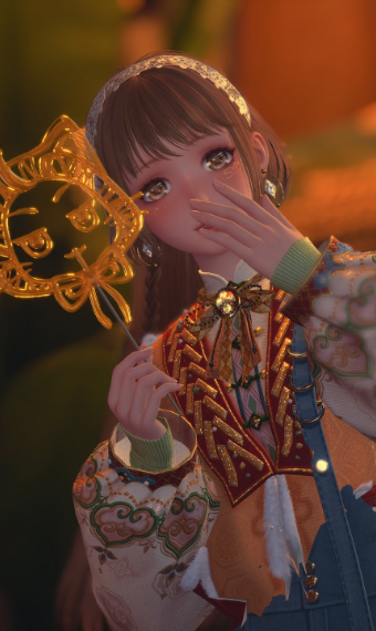 Playtime image