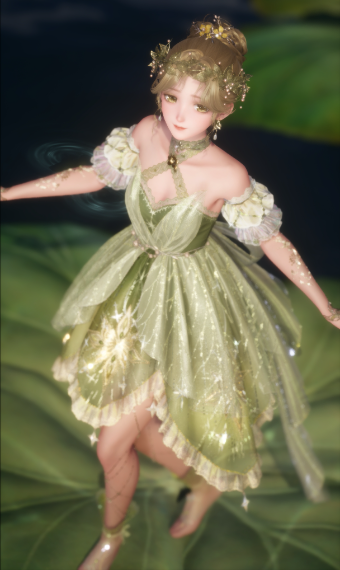 Ability Outfit: Purification image