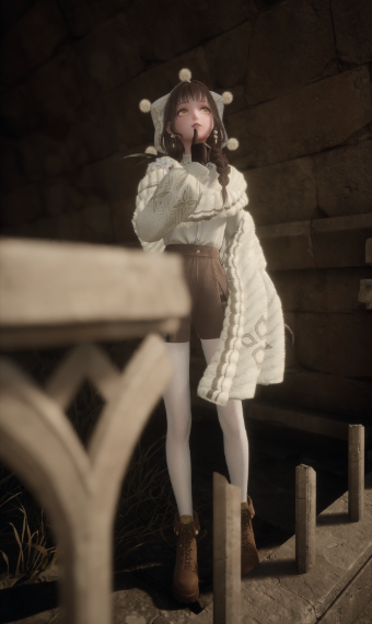 Cozy Adventure image