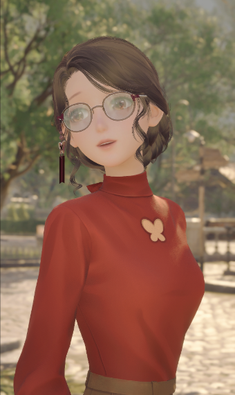 Her (2013) Inspired image