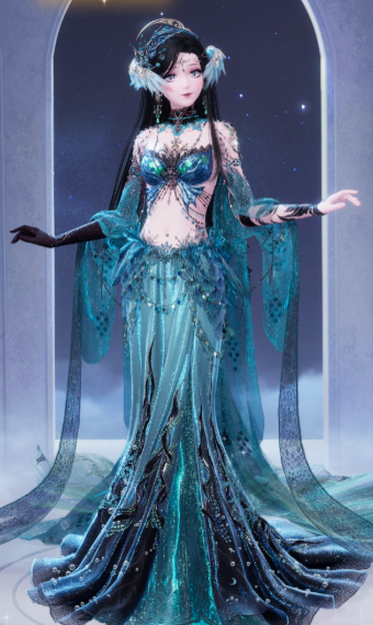 Amaurot's Siren (FFXIV) image