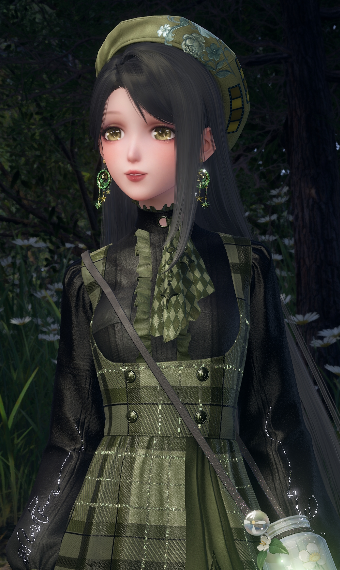 Whispering Woods image