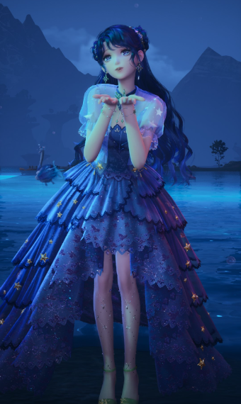 Mira Crown: Starry Kiss image