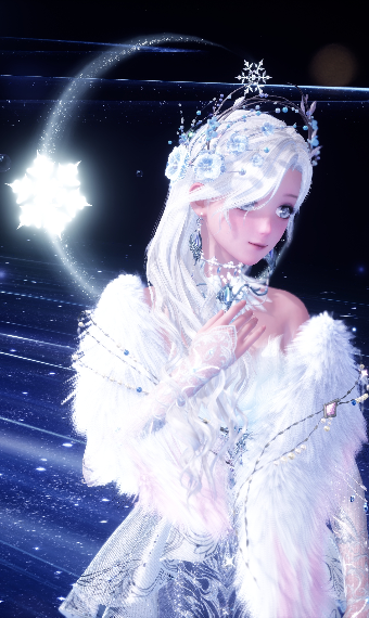 Song of Frost image