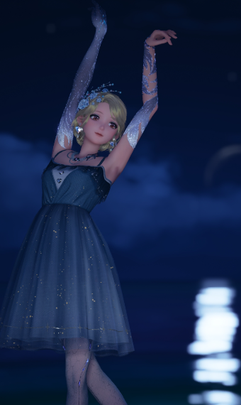 Moonlit Skater image