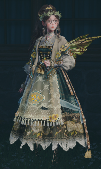 Cosy Nikki image