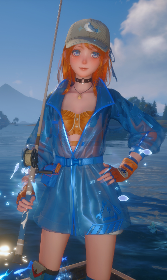 Ability Setup: Fishing image