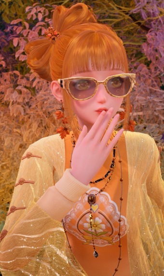 Sweet Tangerine image