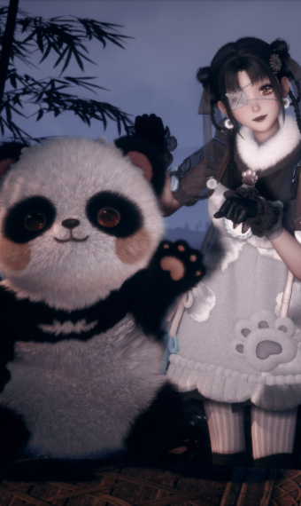 Baobao ! image