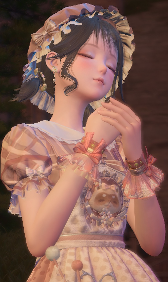 Dreaming Daughter image