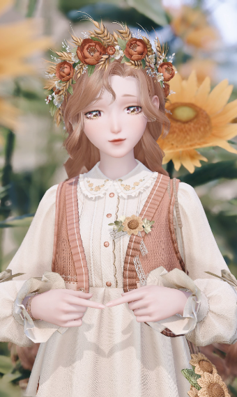 Sunflower Strolls image