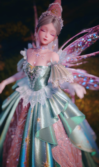 Fairy Godmother image