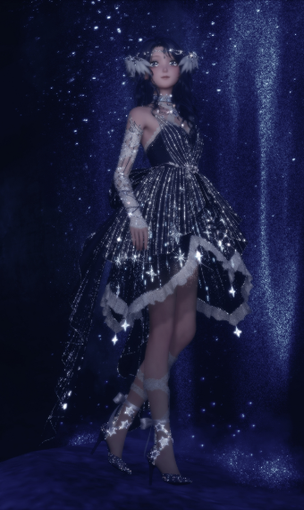 Starfall Serenade image