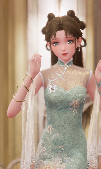 Eternally image