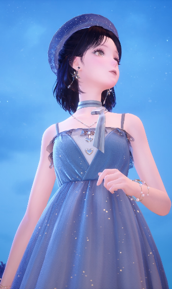 Starry walk image
