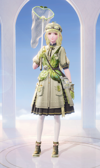 bug catching outfit image
