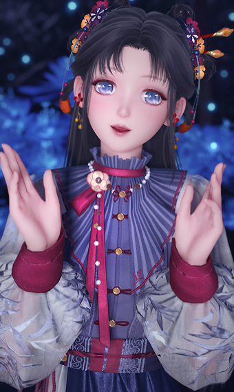 Linlang Sweet Beauty image
