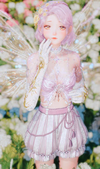 The Garden Fairy image