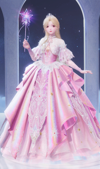 Galinda image