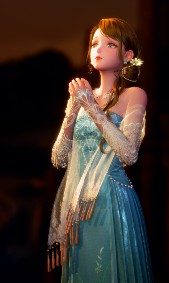 Longing Bride-to-Be image